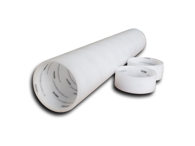 Plastic Tube Core Printing